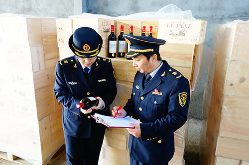 代理报关报检服务