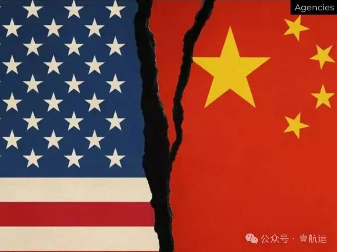 最高税率172%！刚刚美国宣布对这类中国输美商品大幅加税