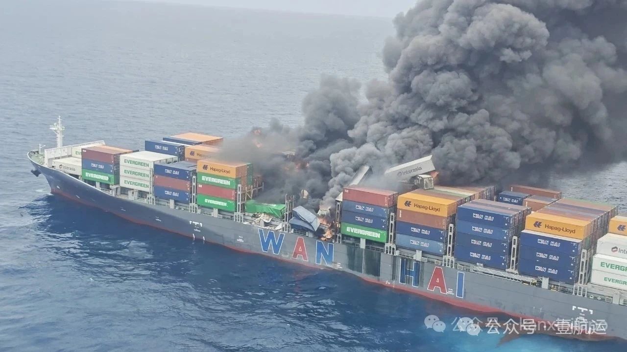 重磅！海事严厉打击危险品谎报瞒报“百日攻坚”行动正式开启