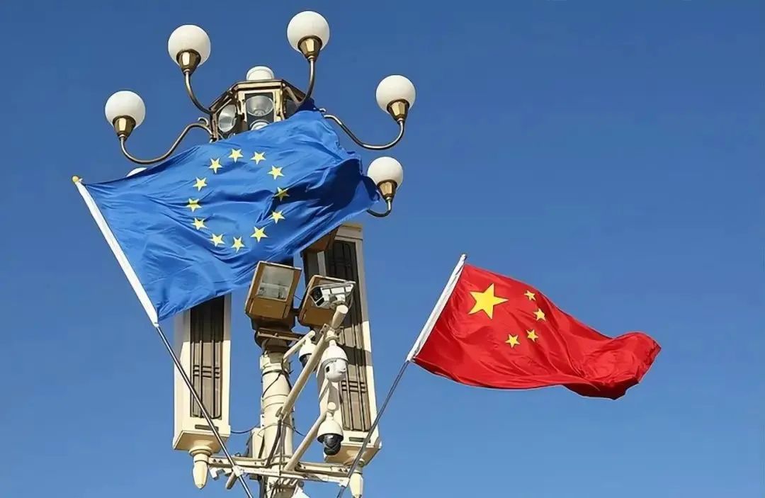 刚刚，欧盟单方面宣布取消与中国高层经济对话