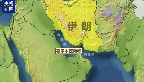 快讯！胡塞武装：将重新袭击美国船只