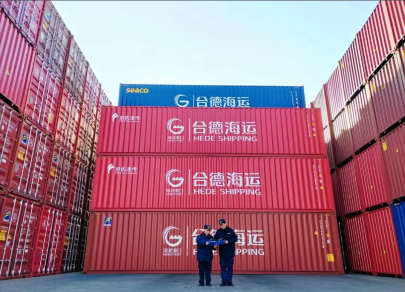 突发！一中国出发的集装箱船，紧急返航！