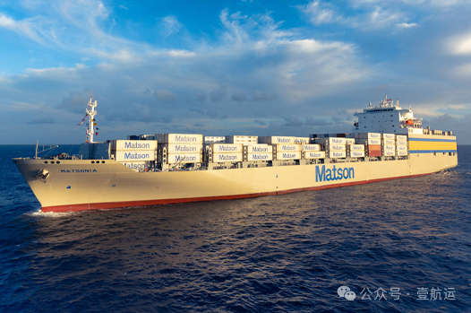 见证历史！美森轮船一天收到1654万人民币港口“特别港务费”