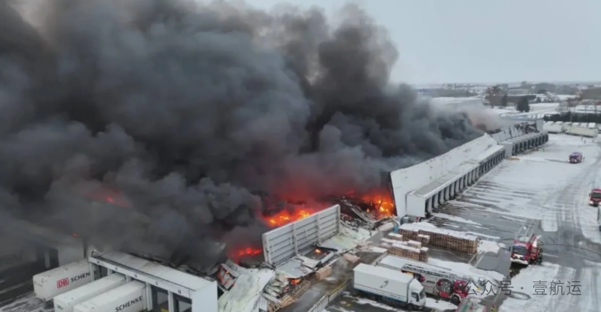 突发！11000平米大型欧洲海外仓起火