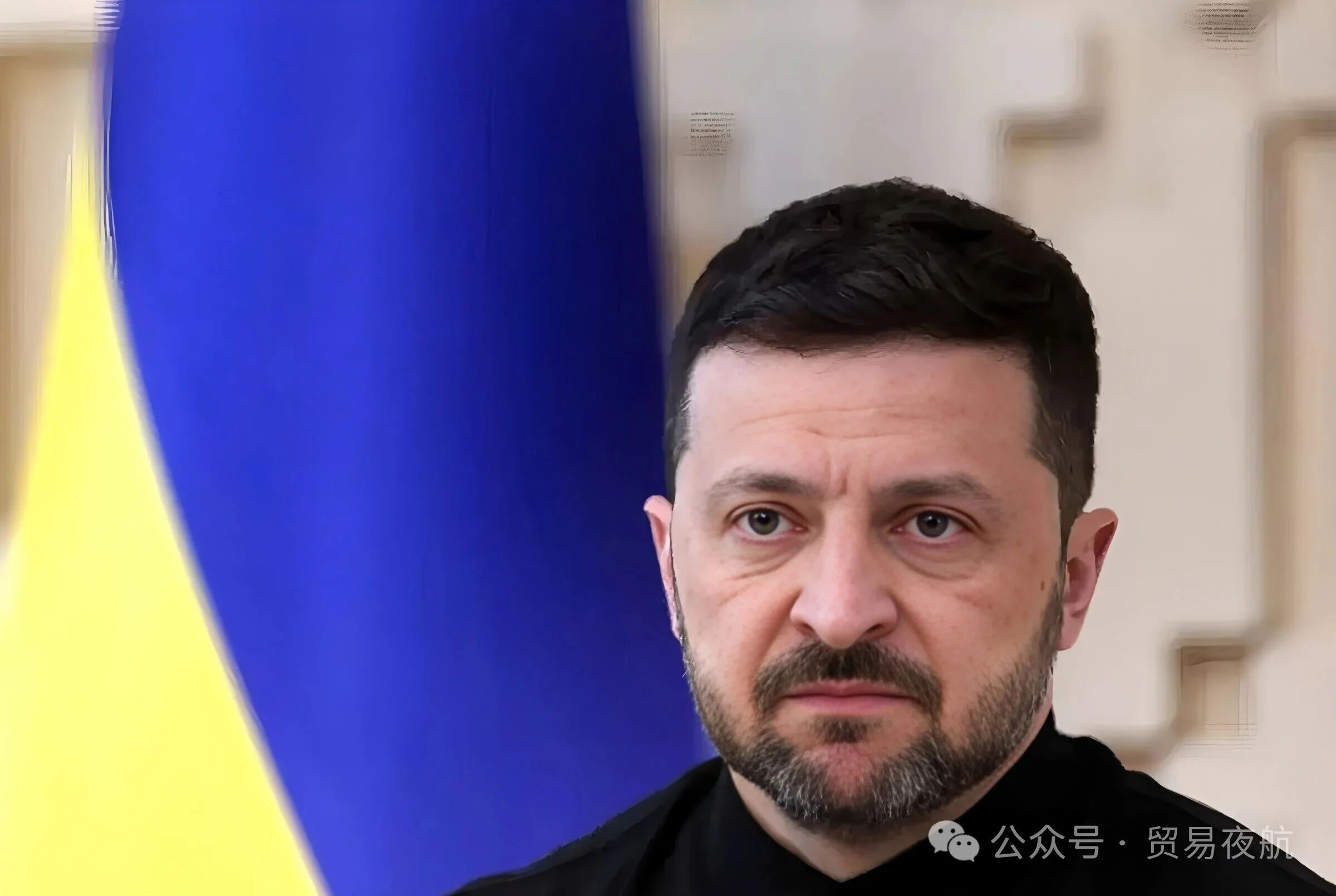 乌克兰对中国转口商品加征关税，最高至67.4%