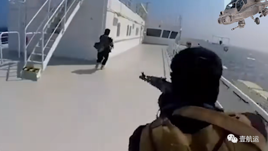 三年前胡塞武装在曼德海峡上演的这一幕，出现在了霍尔木兹海峡